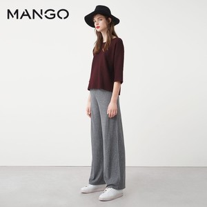 MANGO 73045609