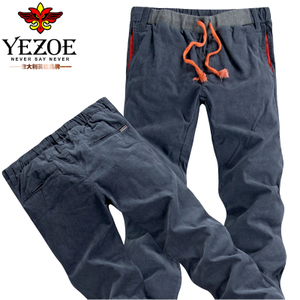 Yezoe/英佐 YZ14200064-9001