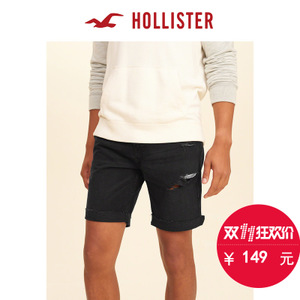 Hollister 129562