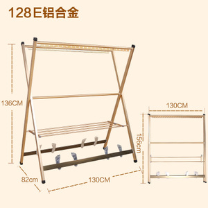 丽人 128E