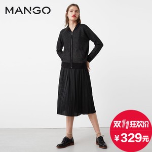 MANGO 73085584