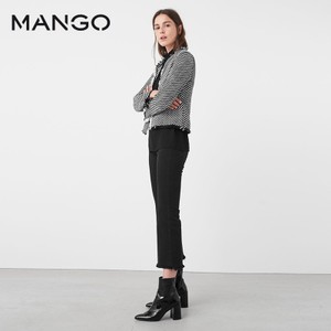 MANGO 73085575