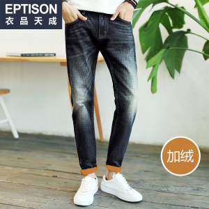 Eptison/衣品天成 6MK585