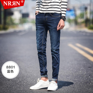 NRRN 8801