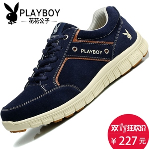 PLAYBOY/花花公子 QQ39551