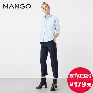 MANGO 73045561