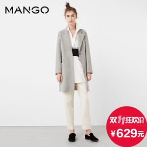 MANGO 71045602