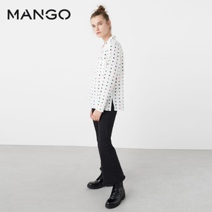 MANGO 73085567