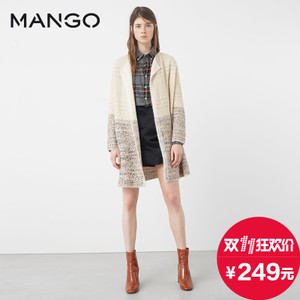 MANGO 73035607