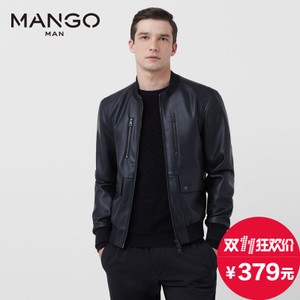 MANGO 73003007