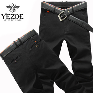 Yezoe/英佐 YZ16106002-350