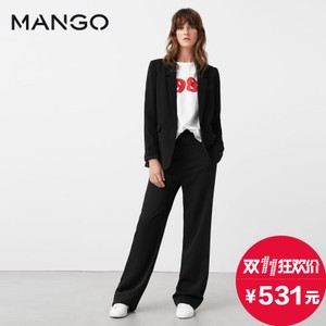 MANGO 71045012