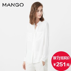 MANGO 71093025