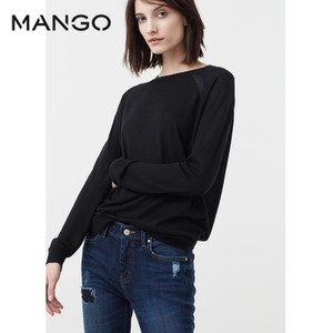 MANGO 73090088