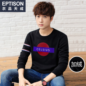 Eptison/衣品天成 6MT013