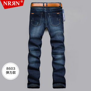 NRRN CH8603-5-8603