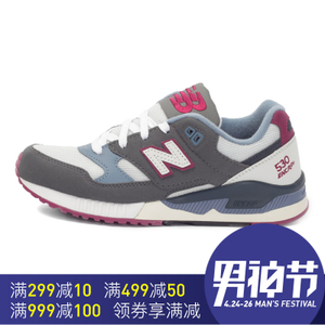 NEW BALANCE M530MB