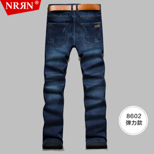 NRRN 8602