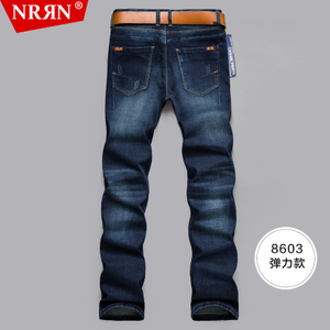 NRRN 8603