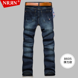 NRRN 8605