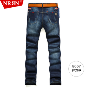 NRRN 8607