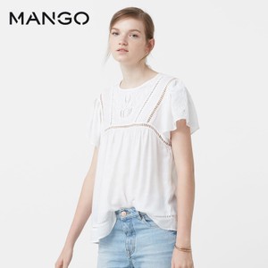 MANGO 73013017