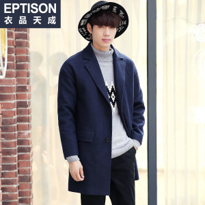 Eptison/衣品天成 6MN017