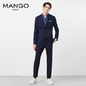 MANGO 73067510