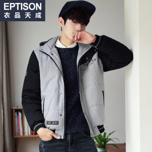 Eptison/衣品天成 6MM069