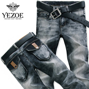 Yezoe/英佐 YZ16261388-YZ28