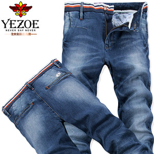 Yezoe/英佐 YZ16261388-61388