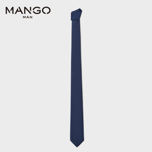 MANGO 73070181