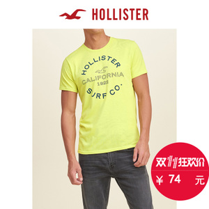 Hollister 125698