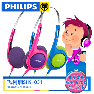 Philips/飞利浦 SHK1031