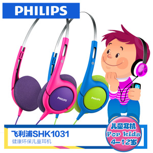 Philips/飞利浦 SHK1031