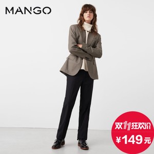 MANGO 73007557