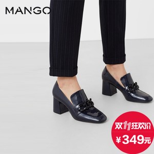 MANGO 73013519