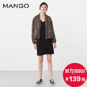 MANGO 73065526