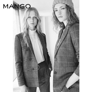 MANGO 73075015