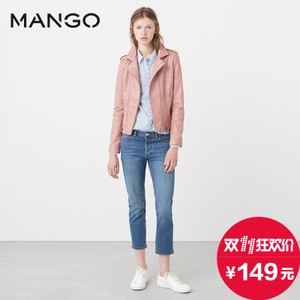 MANGO 73043616