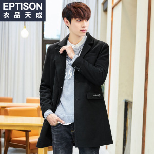 Eptison/衣品天成 6MN028