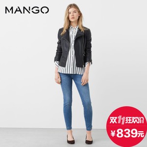 MANGO 73083501