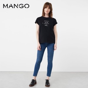 MANGO 73020255