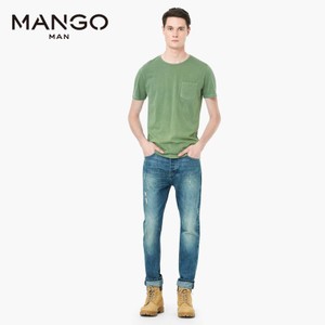 MANGO 53073516