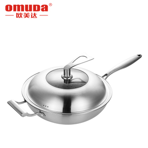 Omuda/欧美达 32CM