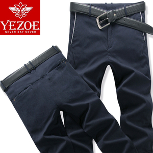 Yezoe/英佐 YZ16305928-928