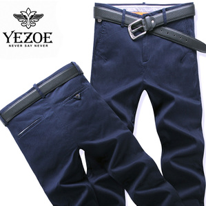 Yezoe/英佐 YZ16305926-926