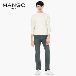 MANGO 53095506