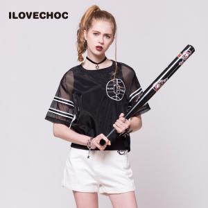 I Love Choc 101522016