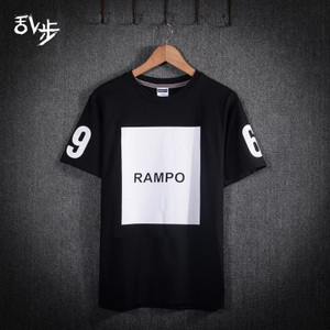 Rampo/乱步 15A064-RAT